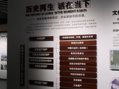 -杭州市城市规划展览馆
