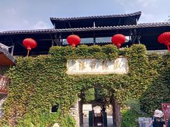 -藏龙百瀑风景区