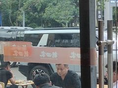 -德四家·云南傣味烧烤品牌(和谐店)