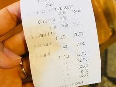 账单-TIMO COFFEE 阿拉校园面包