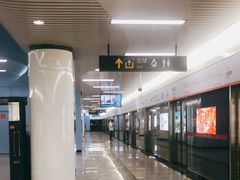 -宝带路(地铁站)