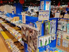 -Animate(工人体育场东路店)