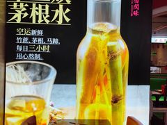 -西关味(大卫城店)