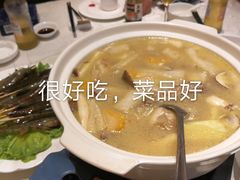 -都市阳光海鲜城(青山湖店)