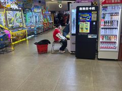 -铜锣湾国际购物中心