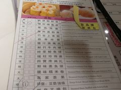 -小桃源酒家(罗湖商业城店)