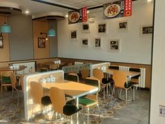 大堂-苏氏牛肉面(丰北桥店)