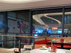 -蝴蝶里·粤菜·点心(龙湖杭州金沙天街店)