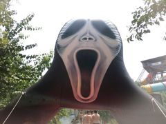 -奥帕拉拉水公园