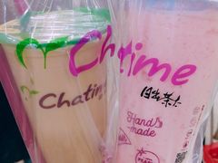 草莓欧蕾-日出茶太(兴隆大奥莱店)