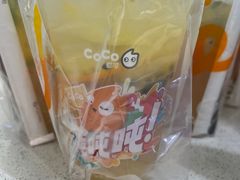 -CoCo都可(大华二店)