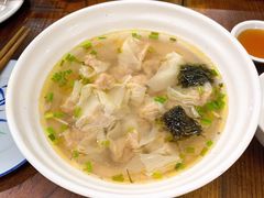 小馄饨-吾介小籠館