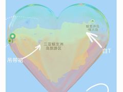 -三亚蜈支洲岛旅游区