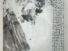 -成都杜甫草堂博物馆