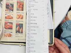 -喜宴又一村·粤菜·茶点·海鲜(壹方天地店)