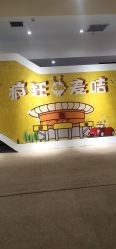 -疯狂的麦咭(长沙店)
