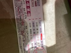 -皇室假期美食水疗会(春风路店)