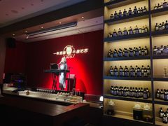 -苏州凯悦酒店·酒肆(华池街店)
