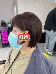 -Coo Hair salon