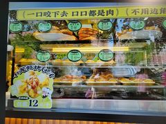 -丝路传奇·中国拉面航母店(北医三院店)