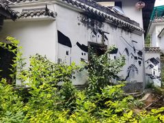 -水磨古镇