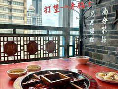 -巴九门老火锅(来福士打望店)