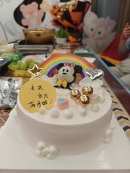 -富阳喜佳安丽·国际月子会所