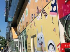 -HALO广场(梨园路店)
