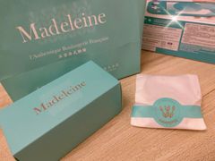 -Madeleine玛德琳(永平里店)