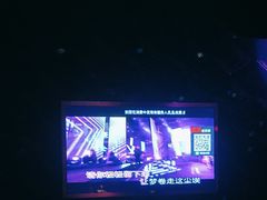 -时代Party·K(三湘商业广场店)