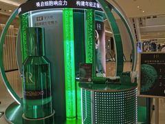 -天津万象城