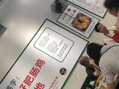 -晓彭肥肠鸡·泡椒鸡火锅(水木天地店)