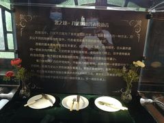 -青岛德国总督楼旧址博物馆