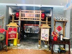 -卯时·龙光雅宴·精致锡帮菜(惠山古镇店)