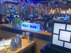 -老胖串店(山大路店)