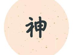 -CoCo都可(恒隆456店)