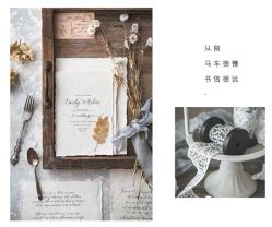 -素格婚礼