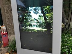-巴金故居
