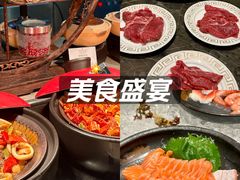 -前海华侨城JW万豪酒店·都会尚膳自助餐厅·熟成牛排海鲜酒水畅飨