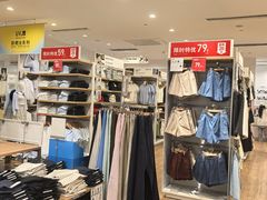 -优衣库(天津贵和购物中心店)