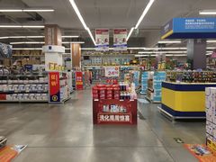 -麦德龙(嘉定店)