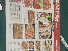 -江南虾客•特色龙虾•烧烤(天虹店)