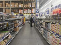 -麦德龙(湖里店)