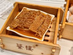 -蘩楼(南京西路中信泰富店)