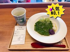-中村藤吉(本店)