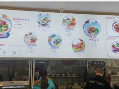 -力香园猪脚米线(金星店)