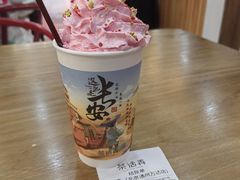 -茶话弄(北京通州万达店)