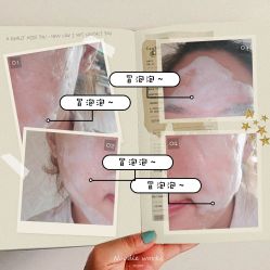 -谷雨官方旗舰店
