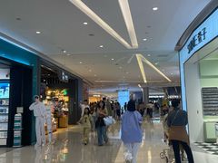 -首开·龙湖成都西宸天街