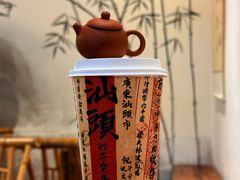 -汕头市小公园